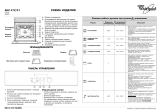 Whirlpool AKZ 472 X Руководство пользователя