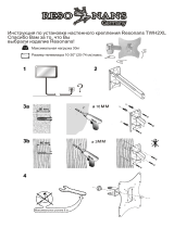 Resonans TWH 2XL Руководство пользователя