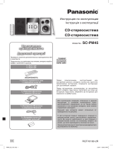 Panasonic SC-PM45 EE-K Руководство пользователя