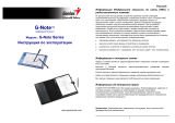 Genius G-Note 7100 Руководство пользователя