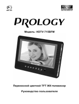 Prology HDTV-715 B FM Руководство пользователя