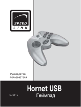 Speed-Link SL-6512 Руководство пользователя