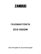 Zanussi ZCG052 GW Руководство пользователя