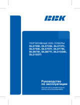 BBK DL377SI Руководство пользователя