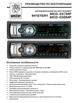 Mystery MCD-697 MP Руководство пользователя