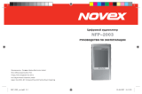 Novex NFP-2003 (2Gb) Руководство пользователя