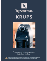 Krups XN5000 Руководство пользователя