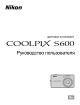 Nikon Coolpix S600 Silver Руководство пользователя