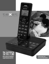 TEXET TX-D7750 черный Руководство пользователя