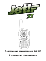 Jet! XT (2 шт.) с аксессуарами Руководство пользователя