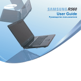 Samsung R560-ASS2RU Руководство пользователя