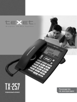 TEXET TX-257 черный/сереб. Руководство пользователя