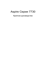 Acer Aspire 7730G-734G32Mi Руководство пользователя