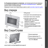 Kodak M820 Руководство пользователя