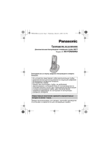 Panasonic KX-TGA830RUS Руководство пользователя