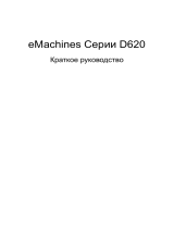 e-MachinesD620-261G16Mi