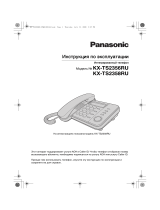 Panasonic KX-TS2358 RU-B Руководство пользователя