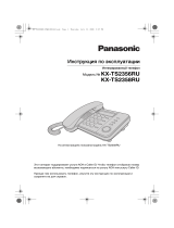 Panasonic KX-TS2358RUW Руководство пользователя