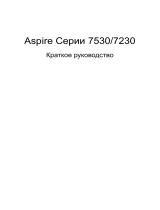 Acer Aspire 7530G-703G32Mi Руководство пользователя