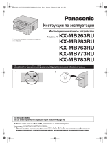 Panasonic KX-MB263RU-B Руководство пользователя