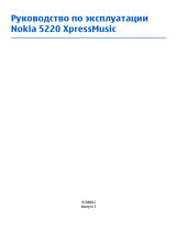 Nokia 5220 red Руководство пользователя