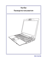 Asus M51Tr QL-60 Руководство пользователя