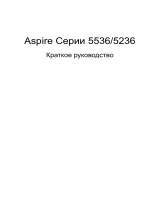 Acer Aspire 5536G-653G25Mi Руководство пользователя