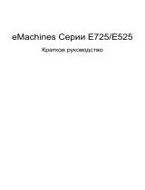 e-Machines E525-902G16 Руководство пользователя