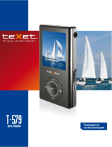 TEXET T-579 (4Gb) Руководство пользователя