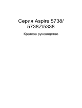 Acer Aspire 5738G-643G32Mi Руководство пользователя