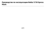 Nokia 5730 Red Руководство пользователя