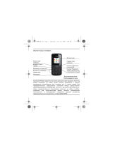 Philips E102 Black Руководство пользователя