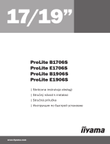 iiyama PLE1906S-B1 Руководство пользователя