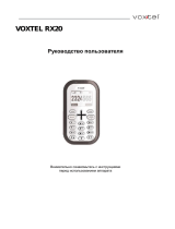 Voxtel RX20 бордовый Руководство пользователя