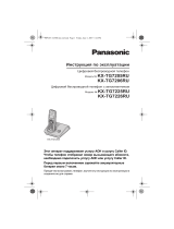 Panasonic KX-TGA721RUM Руководство пользователя