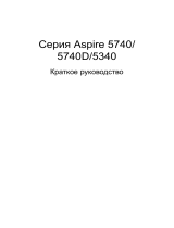 Acer AS5740G-333G25Mi Руководство пользователя