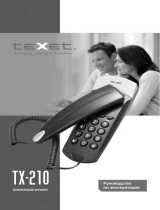 TEXET TX-210 Anthracite Руководство пользователя