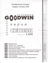 Goodwin Сенеж LDS Cереб/чер Руководство пользователя