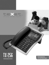 TEXET TX-256 Black/Silver Руководство пользователя