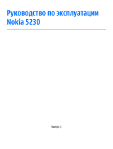 Nokia 5230 Black/silver Руководство пользователя