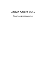 Acer Aspire 8942G-728G1.28TBi Руководство пользователя