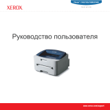 Xerox Phaser 3140V/O Orange/White Руководство пользователя