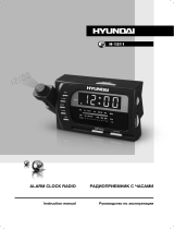 Hyundai H-1511 Silver Руководство пользователя