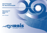 Irbis A655e P3561/500/DRW/CR/5730/1G/Win7 Home Basic Руководство пользователя