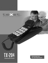 TEXET TX-204 Black Руководство пользователя