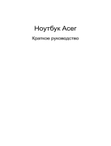 Acer Aspire 5943G-5454G64Biss Руководство пользователя