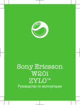 Sonyericsson W20I S/Pink Руководство пользователя