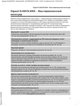 Gigaset SL400A Руководство пользователя