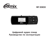 Ritmix RF-3300 2Gb Руководство пользователя