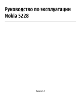 Nokia 5228 White Silver Руководство пользователя